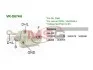 Регулятор напряжения генератора VRD674H