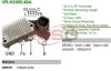 Регулятор напряжения генератора VRH200540A