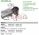 Регулятор напруги генератора VRH20054A