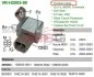Регулятор генератора VRH200599