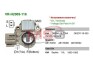 Регулятор генератора VRH2009116