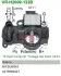 Регулятор генератора VR-H2009-132B