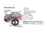 Регулятор напряжения генератора VRH2009148