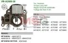Регулятор напруги генератора VRH200938