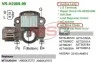 Регулятор генератора MOBILETRON VRH200999 (фото 1)