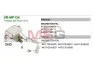 Регулятор напруги генератора VRMP134