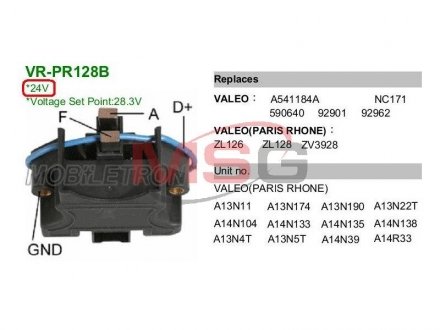 Регулятор генератора MOBILETRON VRPR128B (фото 1)