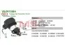 Регулятор генератора VRPR135BA