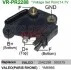 Регулятор напруги генератора VRPR2288