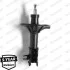 MONROE MAZDA Амортизатор масл. Original передний лев.626 91- 11739