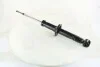 Амортизатор подв. MITSUBISHI CARISMA задн. ORIGINAL (пр-во Monroe) 23907