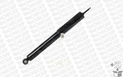 Автозапчасть MONROE 251001RM