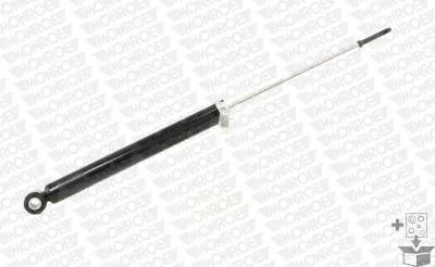 Автозапчасть MONROE 251008RM
