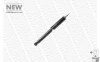 MONROE OPEL Амортизатор OESpectrum задн.Corsa C 00- 376107SP