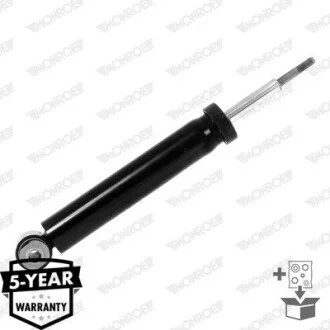 Амортизатор задний MONROE 376216SP