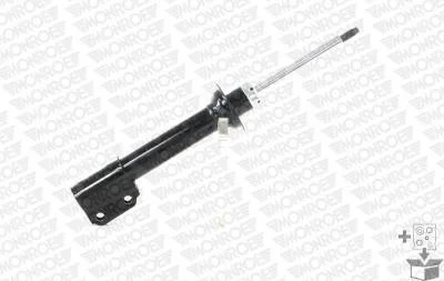 Автозапчастина MONROE 401005RM