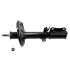 MONROE TOYOTA Амортизатор Sensa-Trac задн.прав.Camry 01- 71492