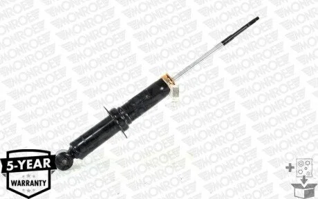 Амортизатор MONROE 72401ST