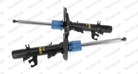Амортизатор газомасляний MONROE D0047