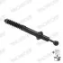 Амортизатор (передній) Toyota Land Cruiser Prado 02-09 MONROE D8024S (фото 4)