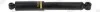 AMORTYZATOR D8493S