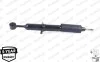 TOYOTA Амортизатор пер. Land Cruiser Prado 3,0-4,0 09- MONROE D9016 (фото 1)