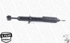 TOYOTA Амортизатор пер. Land Cruiser Prado 3,0-4,0 09- MONROE D9016 (фото 2)