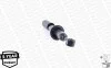 TOYOTA Амортизатор пер. Land Cruiser Prado 3,0-4,0 09- MONROE D9016 (фото 4)