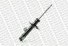 Амортизатор G16353