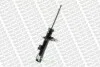 MONROE NISSAN Амортизатор газ.Original передн.лев.Primera 02- G16354