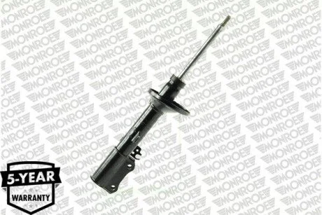 Амортизатор газомасляний MONROE G16596