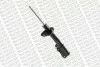 MONROE TOYOTA Амортизатор газ.Original задн.лев.Carina E 92- G16653
