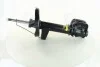 Амортизатор G16657