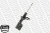 Амортизатор передний G16690