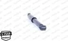 TYL LE PR FIAT PANDA 12> NOM MONROE G2510 (фото 6)