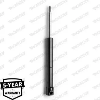 Амортизатор ORIGINAL MONROE G7086