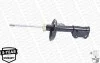 Амортизатор PRZУD PRAWY CHEVROLET AVEO 11- MONROE G7468 (фото 3)
