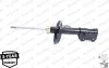 Амортизатор PRZУD PRAWY CHEVROLET AVEO 11- MONROE G7468 (фото 5)