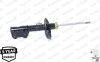 Амортизатор PRZУD MONROE G7469 LEWY CHEVROLET AVEO 11-