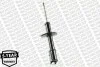 AMORTYZATOR RENAULT P MONROE G7485 (фото 4)