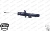 AMORTYZATOR PEUGEOT 406 PP MONROE G7487 (фото 5)