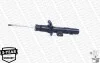 AMORTYZATOR PEUGEOT 406 PP MONROE G7487 (фото 8)
