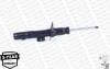 AMORTYZATOR PEUGEOT 406 PL MONROE G7488 (фото 2)