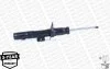 AMORTYZATOR PEUGEOT 406 PL MONROE G7488 (фото 2)