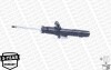 AMORTYZATOR PEUGEOT 406 PL MONROE G7488 (фото 3)