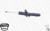 AMORTYZATOR PEUGEOT 406 PL MONROE G7488 (фото 3)