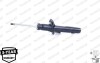 AMORTYZATOR PEUGEOT 406 PL MONROE G7488 (фото 5)