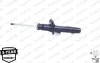 AMORTYZATOR PEUGEOT 406 PL MONROE G7488 (фото 5)