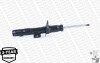 AMORTYZATOR PEUGEOT 406 PL MONROE G7488 (фото 7)
