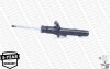 AMORTYZATOR PEUGEOT 406 PL MONROE G7488 (фото 8)